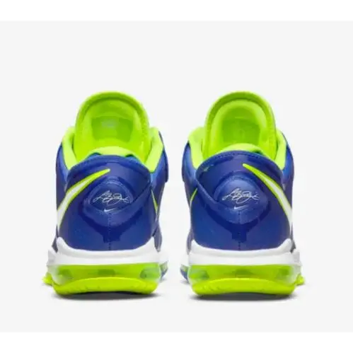 Nike shoes - Nike LeBron 8 - LeBron - DN1581-400 - White (UPC: 195241654911) 2