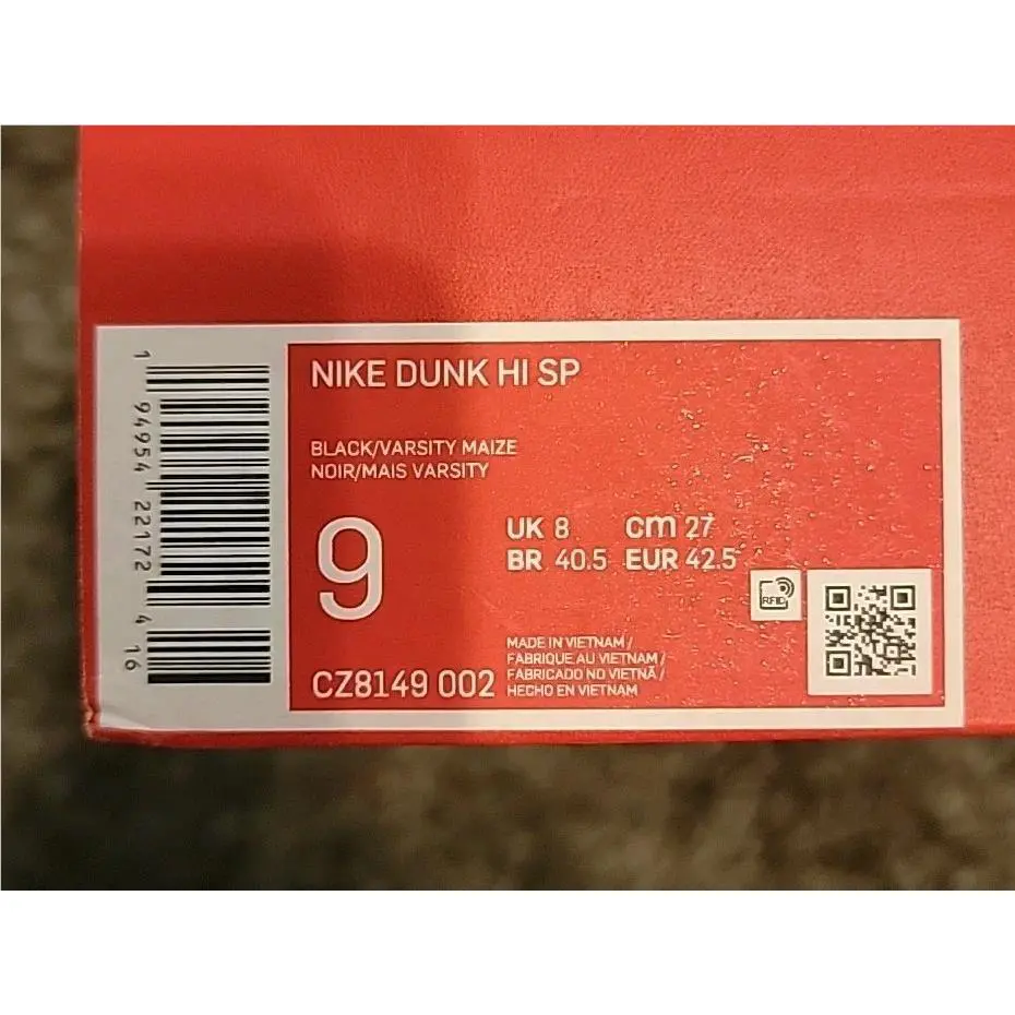 Nike shoes - Nike Dunk - Dunk - CZ8149-002 - Yellow, Manufacturer: Black/Varsity Maize (UPC: 0194954221724) 4