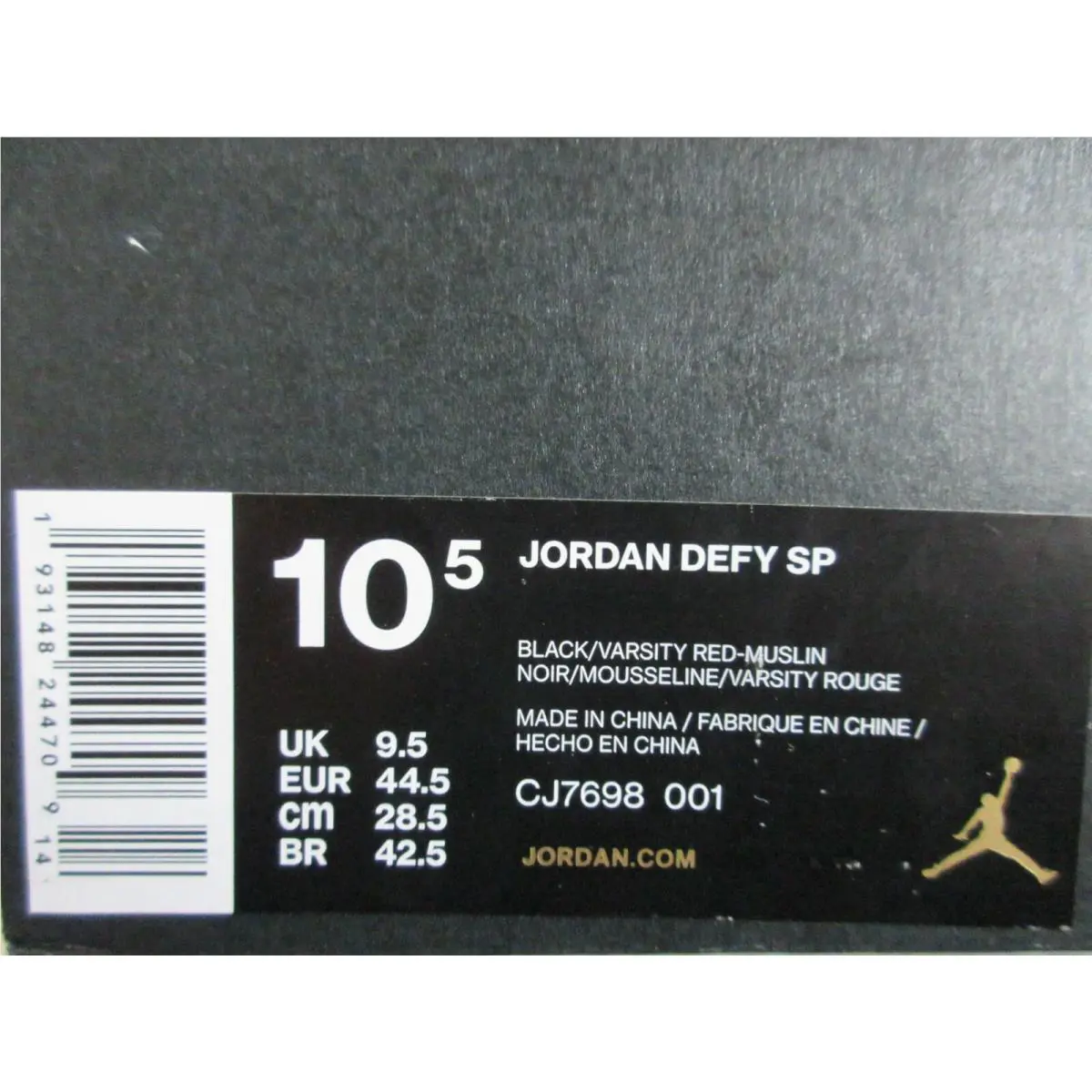 Nike shoes - Air Jordan Defy - Air Defy - CJ7698 001 - Black (UPC: 193148244709) 3