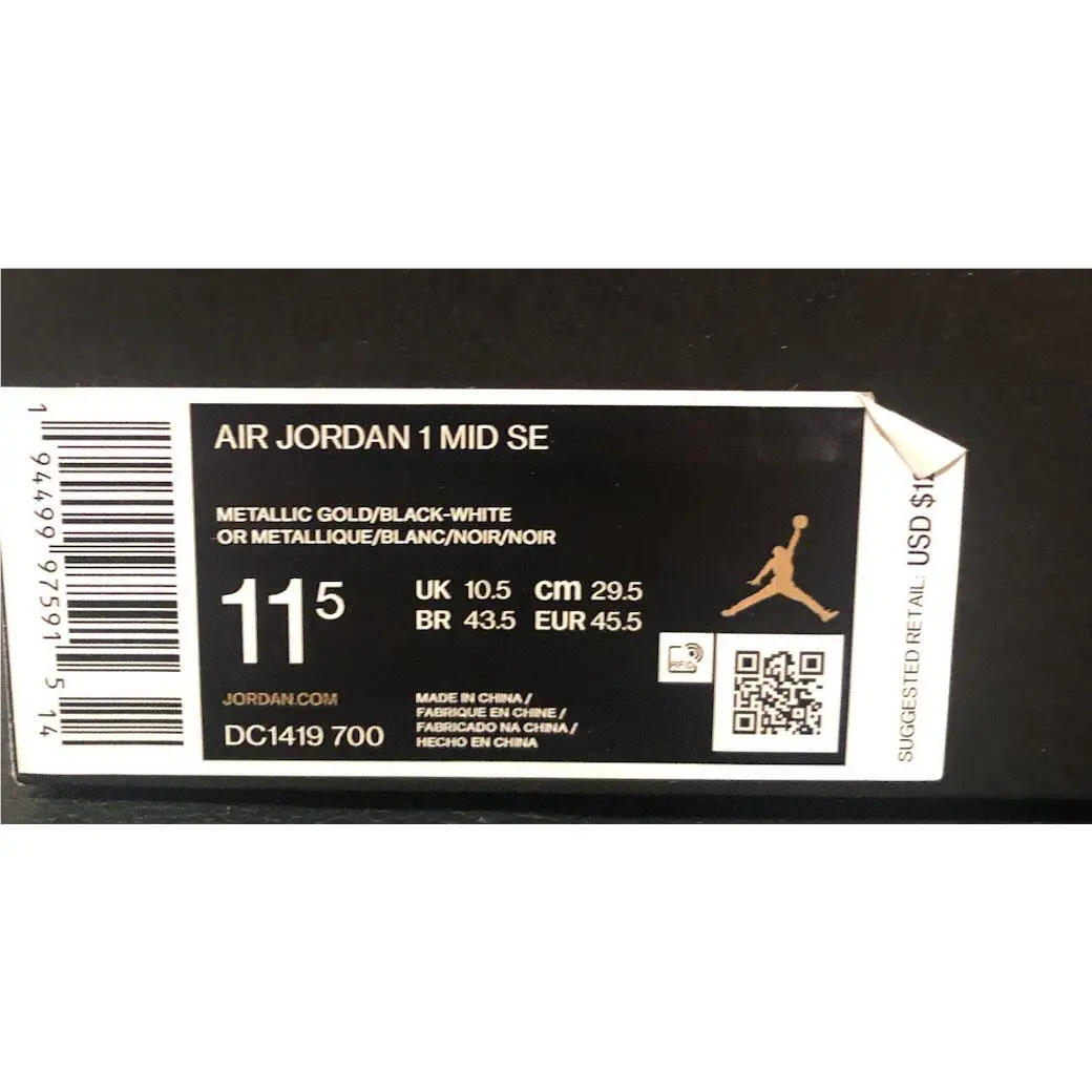 Nike shoes - Air Jordan 1 - Air - DC1419-700 - Multicolor (UPC: 0194499975885) 8