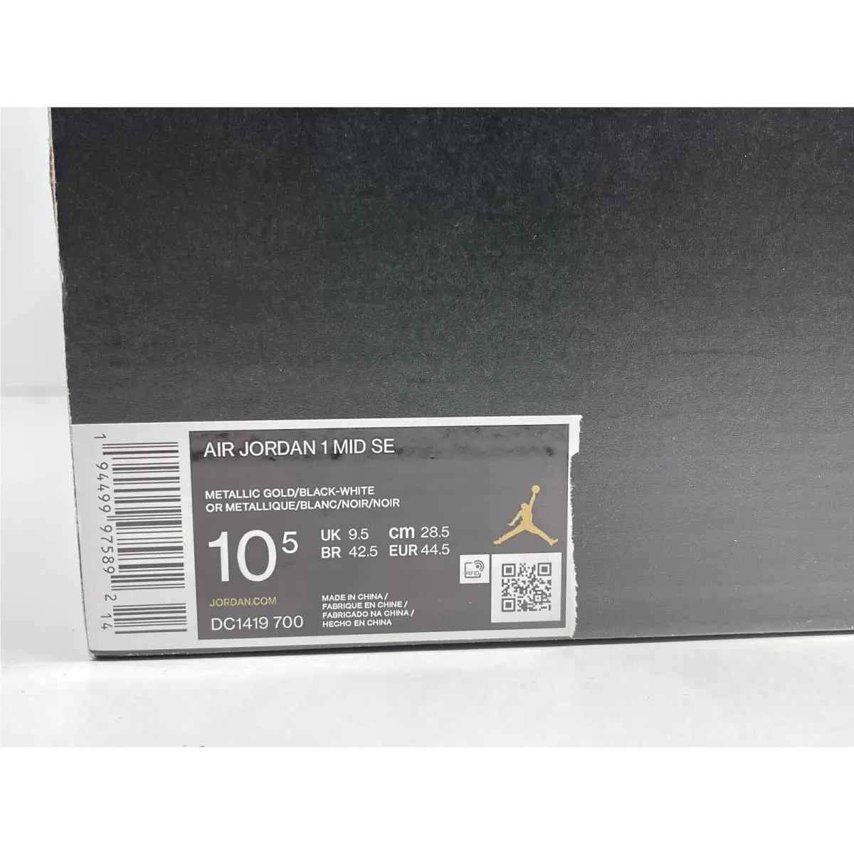 Nike shoes - Air Jordan 1 - Air - DC1419 700 - METALLIC GOLD BLACK WHITE (UPC: 194499975892) 9