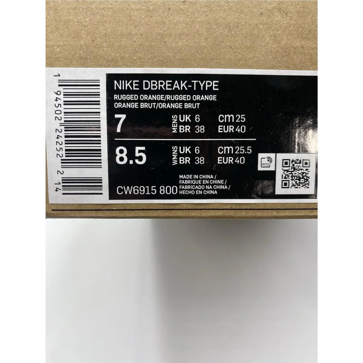 Nike shoes - CW6915800 - CW6915 800 - Rugged Orange (UPC: 194502242522) 6