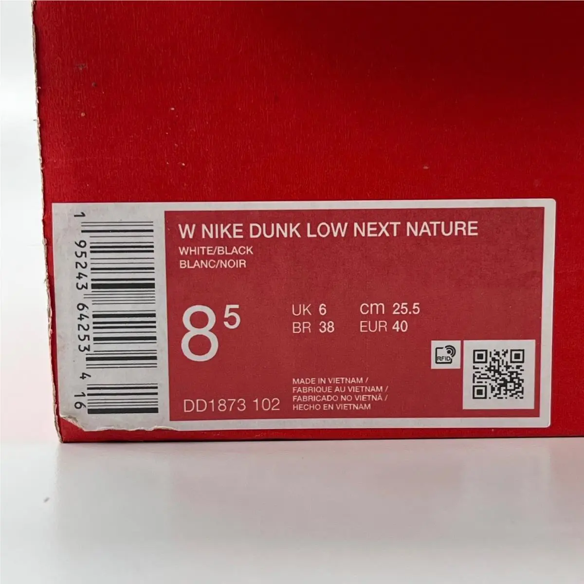 Nike shoes - Nike Dunk Low Next Nature - DD1873-102 - White 8