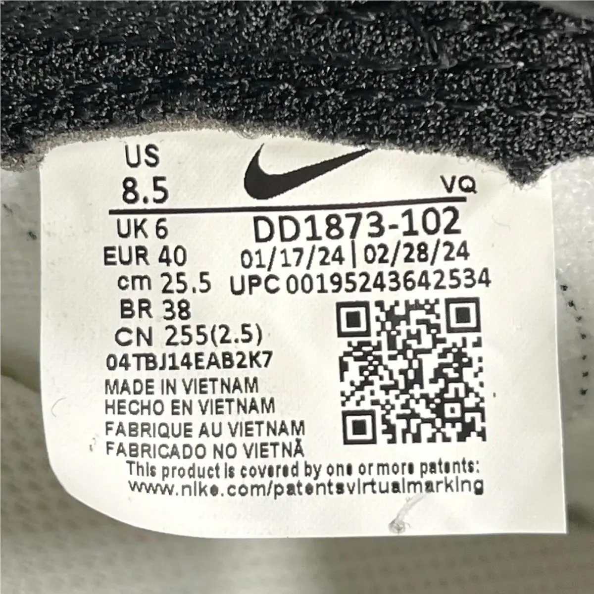 Nike shoes - Nike Dunk Low Next Nature - DD1873-102 - White 5