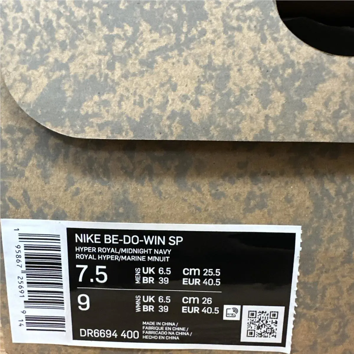 Nike shoes - Nike BE-DO-WIN - DR6694-400 - Blue 4