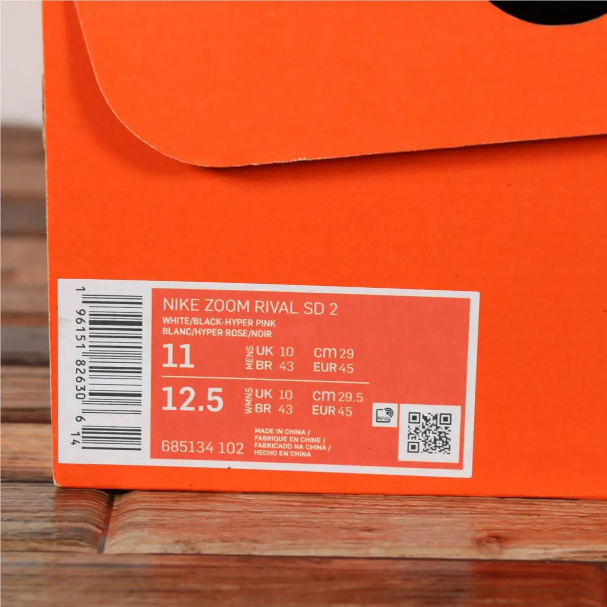 Nike shoes - Nike Zoom Rival - Zoom Rival - 685134-102 - White 8