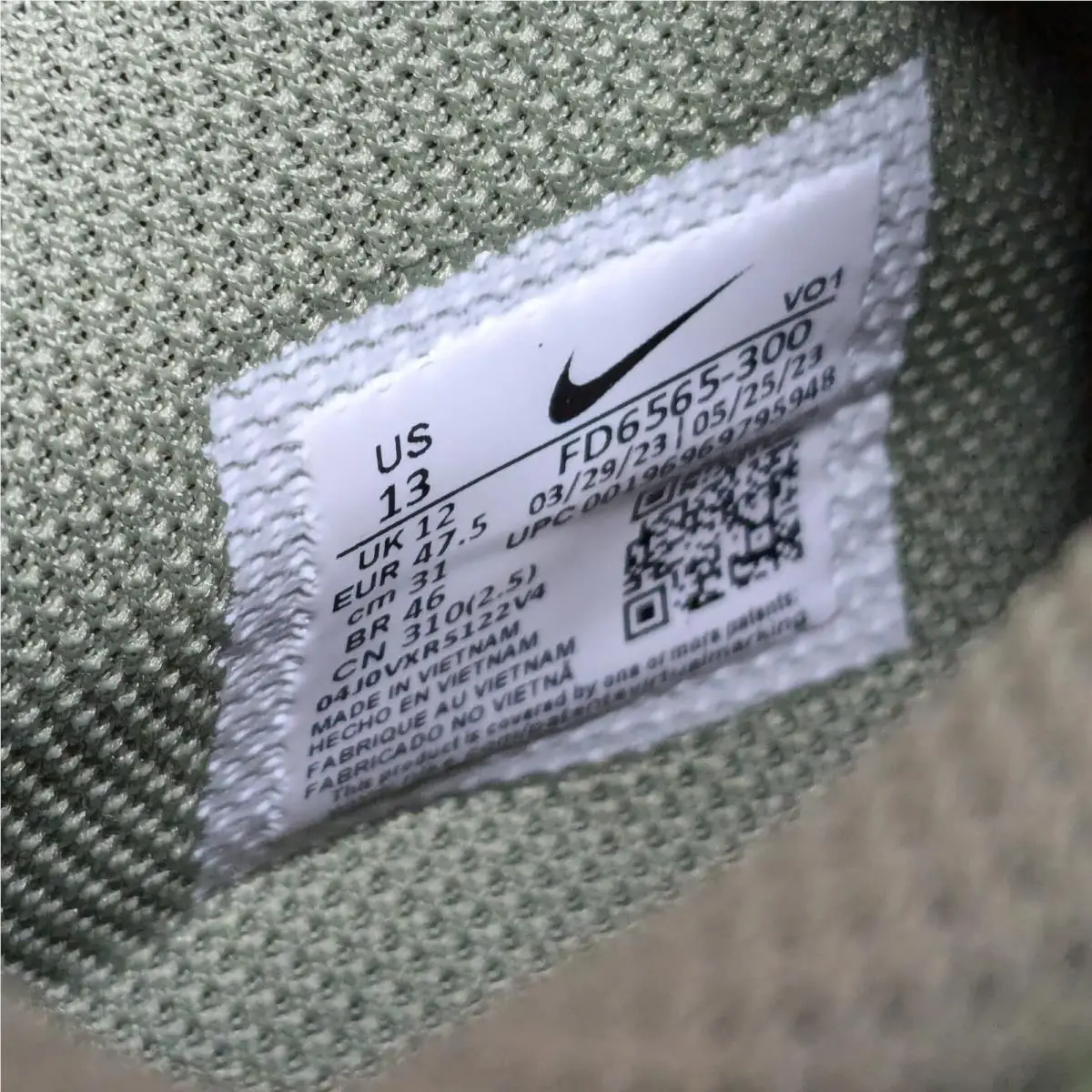 Nike shoes - Nike Ja 1 - FD6565-300 - Green (UPC: 196969795948) 5