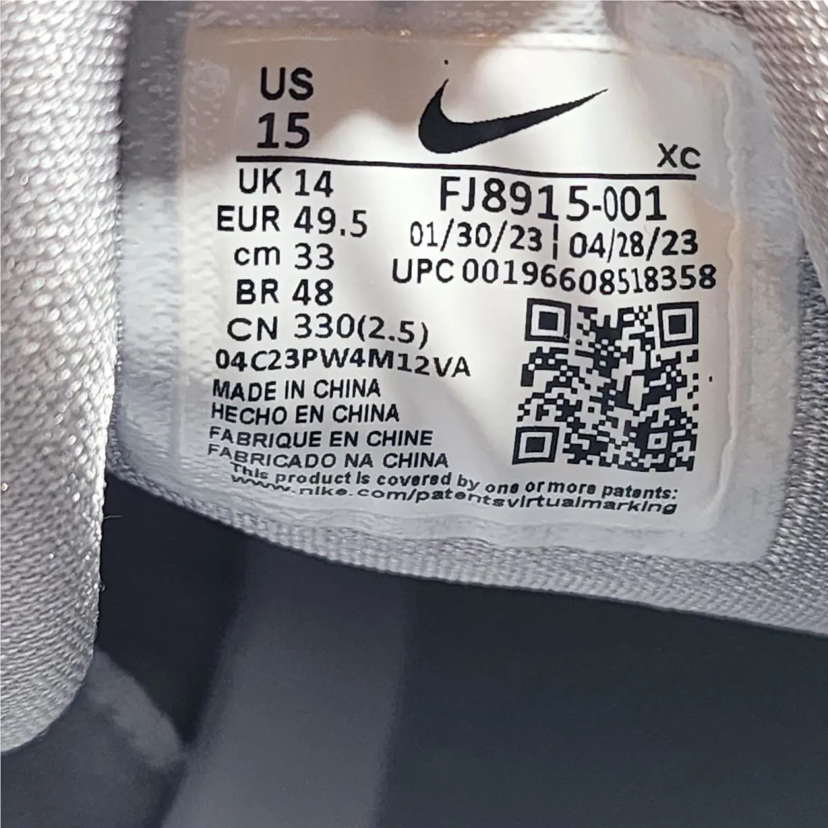 Nike shoes - FJ8915001 - FJ8915-001 - Gray 7