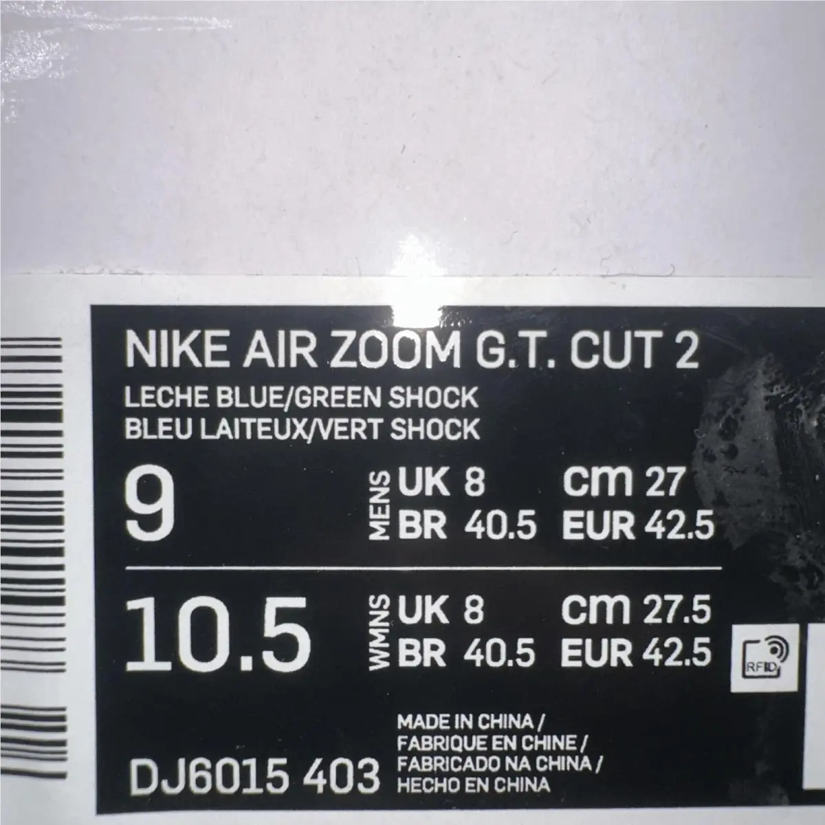 Nike shoes - Nike Air Zoom GT Cut 2 - Dj6015-403 - Blue 4