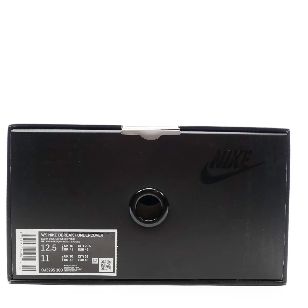 Nike shoes - Daybreak - Daybreak - CJ3295-300 - Green 9