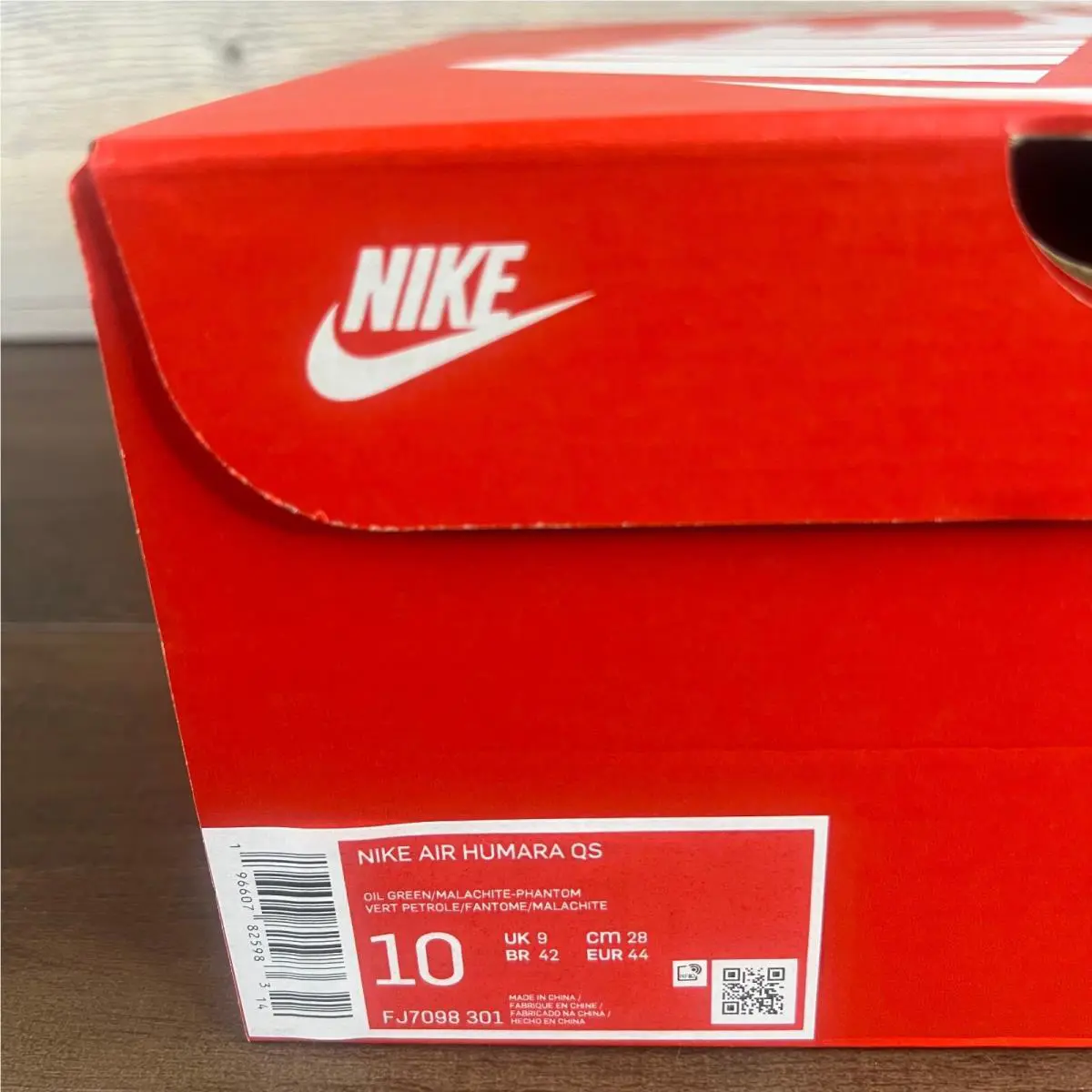 Nike shoes - Nike Air Humara - Air Humara - FJ7098-301 - Green (UPC: 196607825983) 8