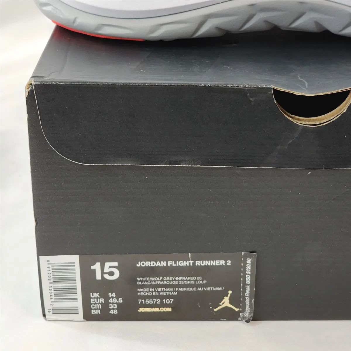 Nike shoes - Jordan Jumpman - Jumpman - 715572-107 - Multicolor (UPC: 00091208350462) 0