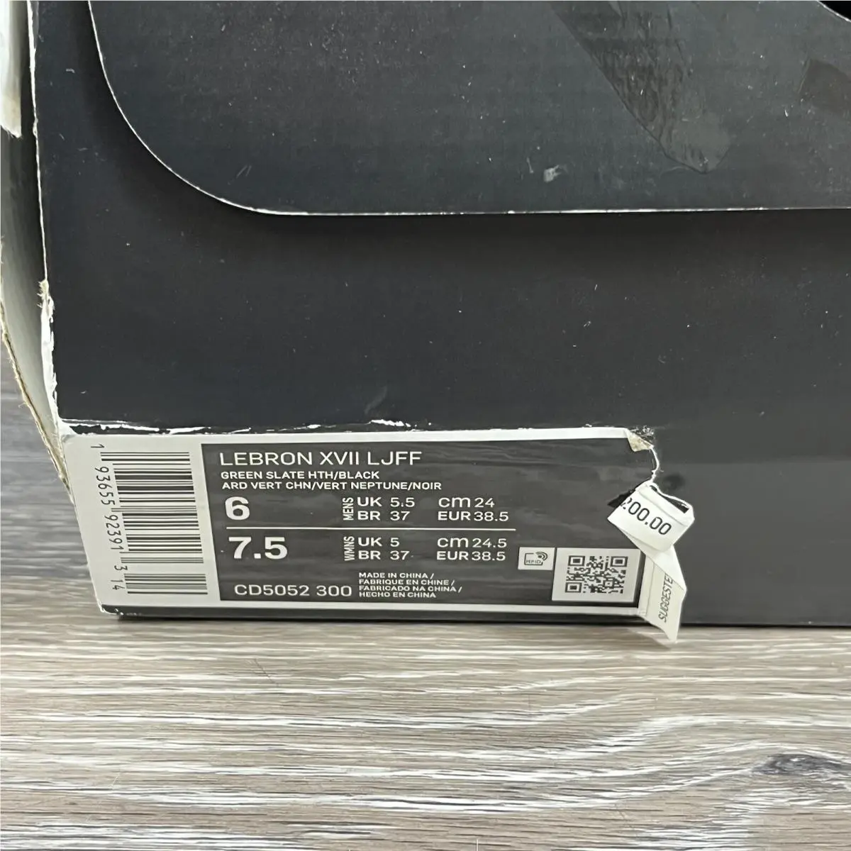 Nike shoes - Lebron 17 I Promise - Lebron Promise - CD5052300 - Multicolor (UPC: 193655924101) 17