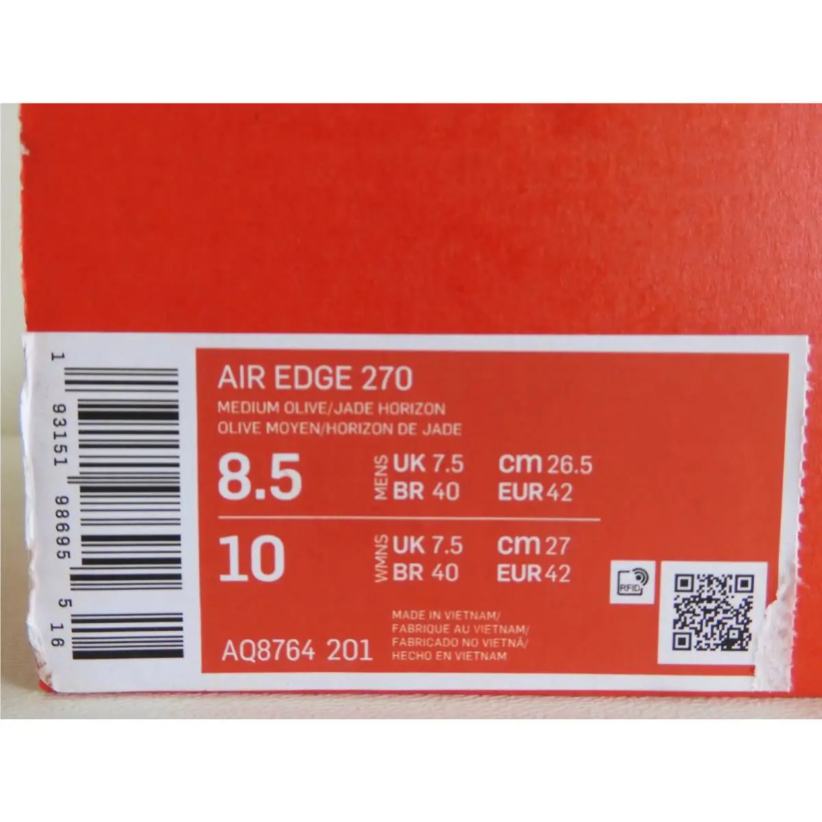 Nike shoes - Nike Air Edge - Air Edge - AQ8764-201 - Green (UPC: 193151986979) 3