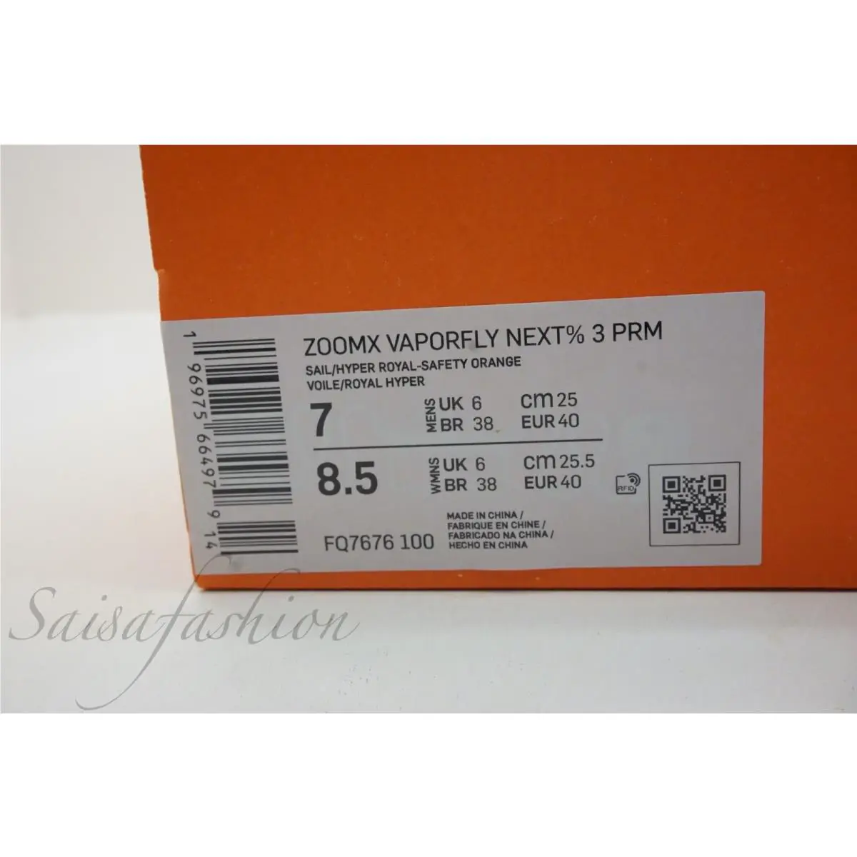 Nike shoes - Nike ZoomX Vaporfly - ZoomX Vaporfly - FQ7676-100 - Ivory (UPC: 196975664979) 2