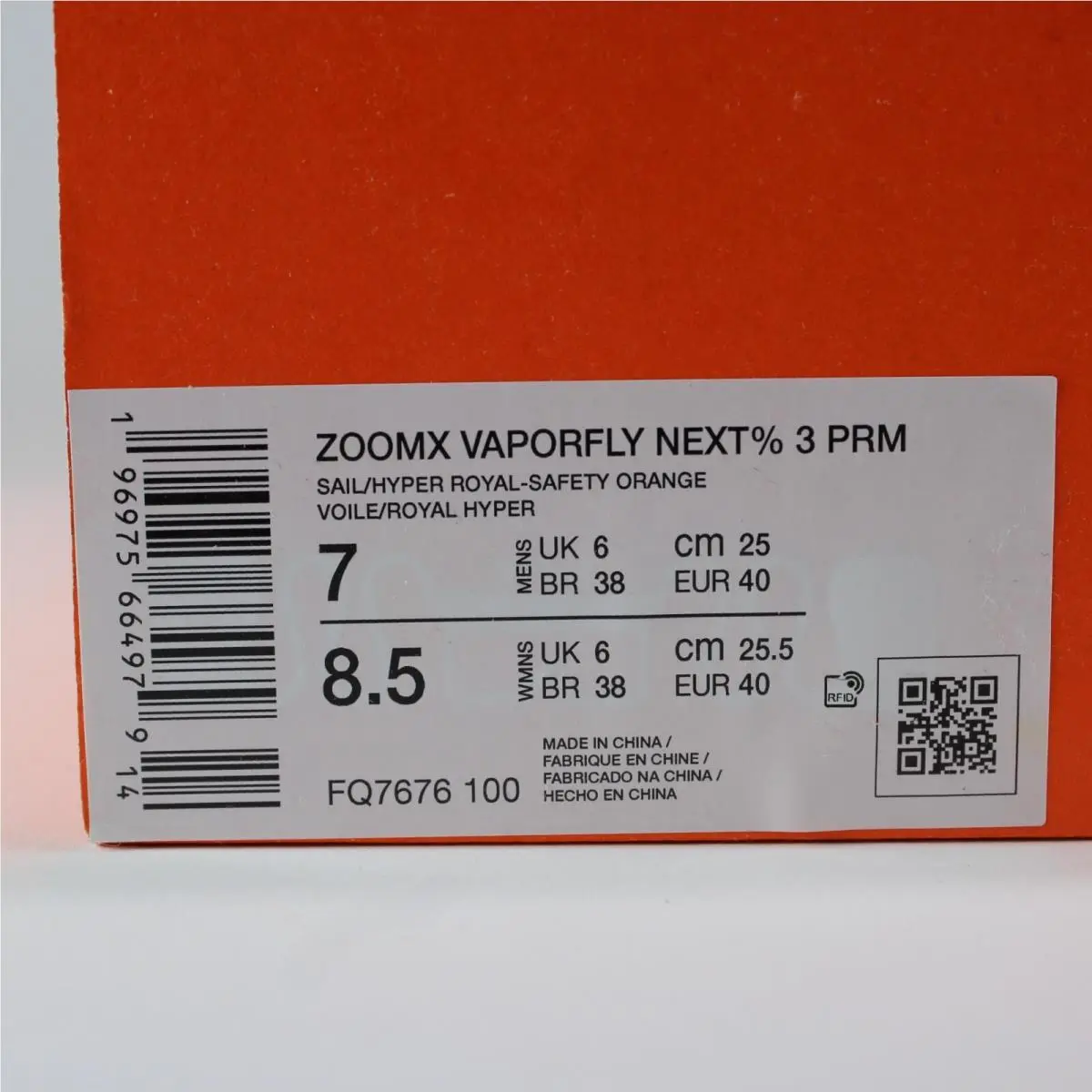 Nike shoes - Nike ZoomX Vaporfly - ZoomX Vaporfly - FQ7676-100 - White 9