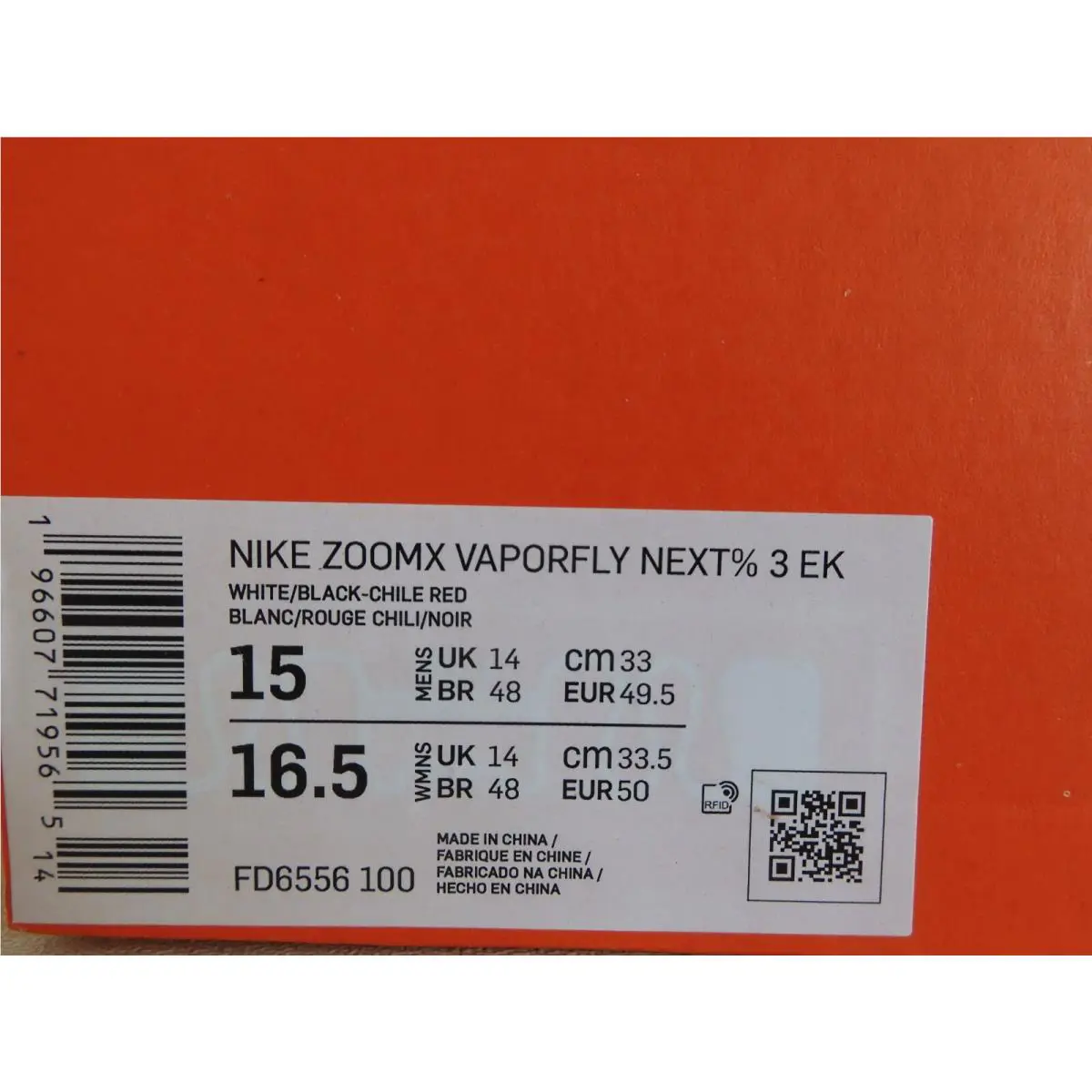 Nike shoes - Nike ZoomX Vaporfly Next% 3 - FD6556-100 - Gray (UPC: 196969979317) 3