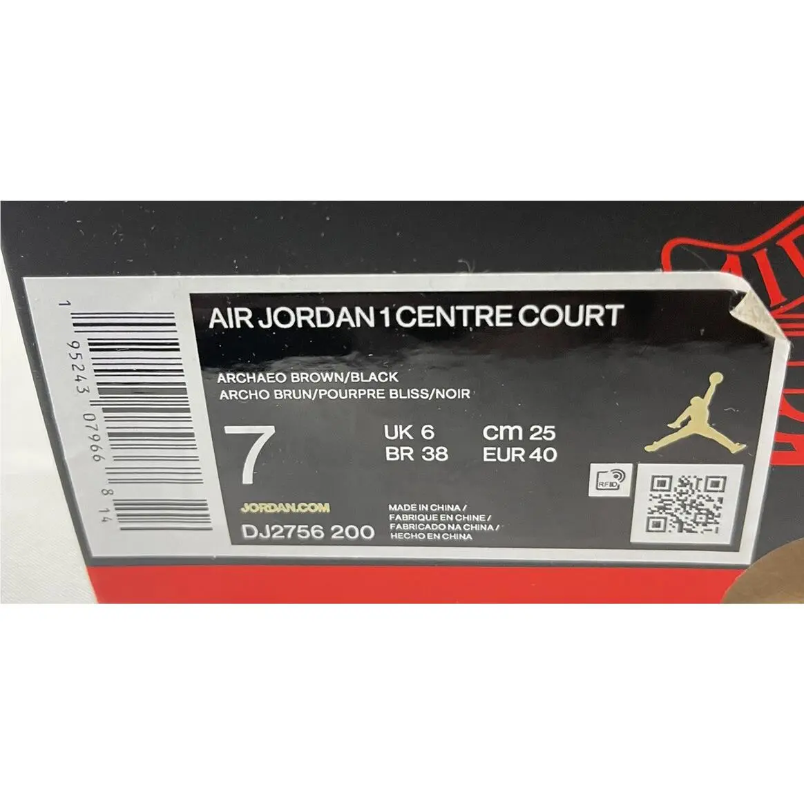Nike shoes - Jordan Air Jordan 1 - Air - DJ2756-200 - Brown 5