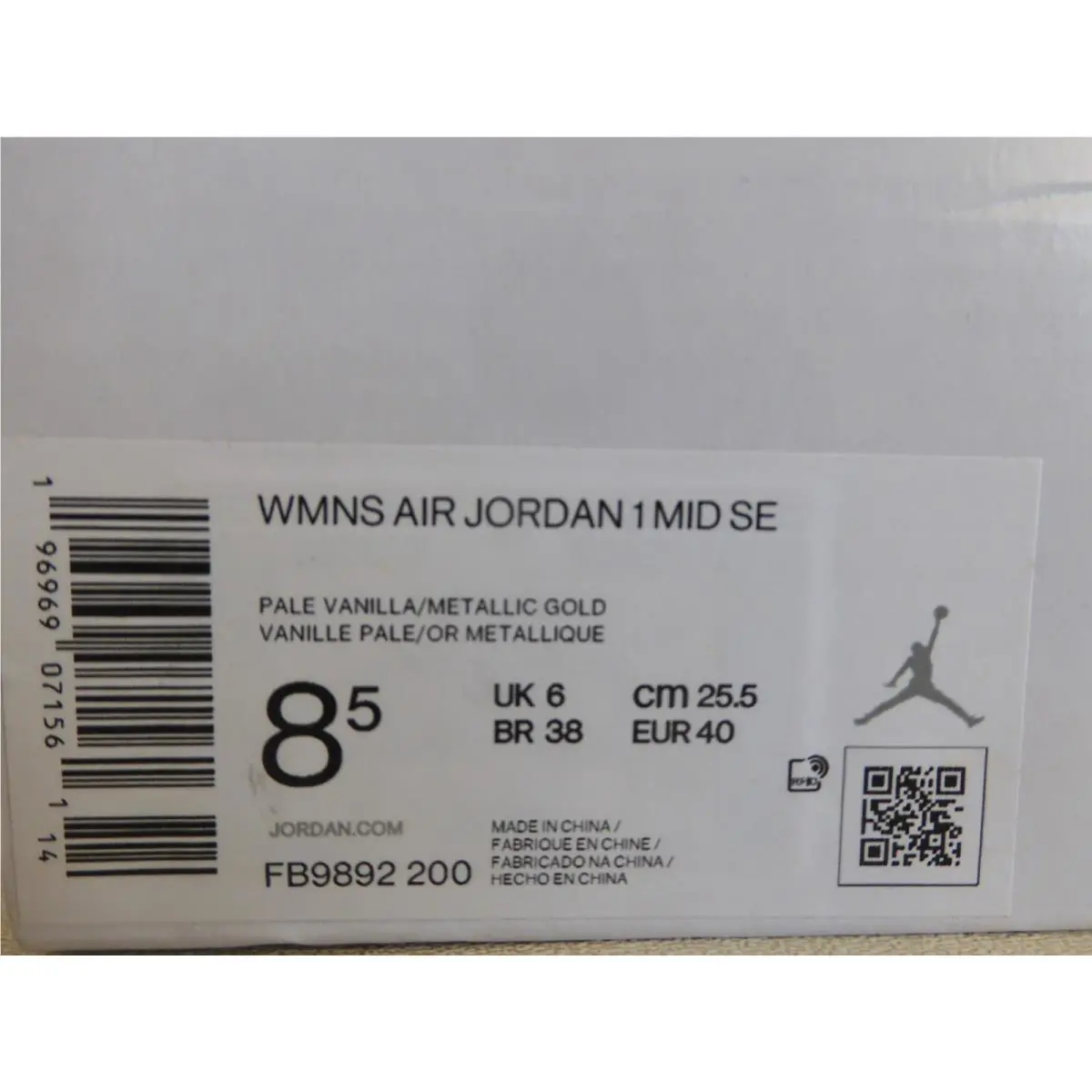 Nike shoes - Air Jordan 1 Mid SE - FB9892-200 - Yellow (UPC: 196969071561) 6