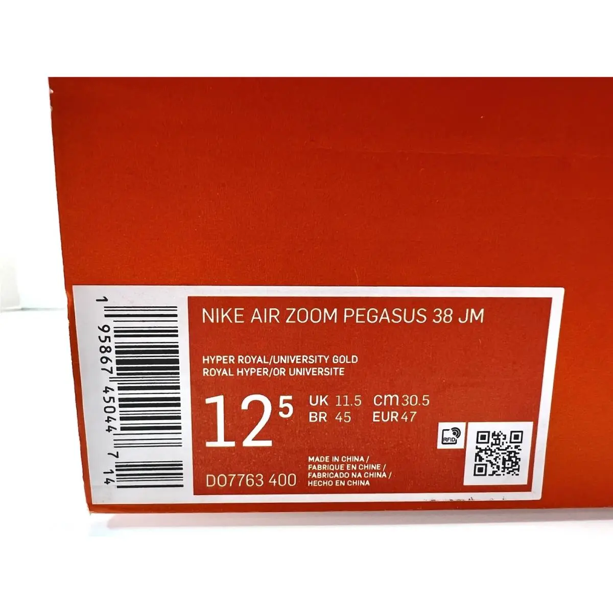 Nike shoes - Nike Air Zoom Pegasus 38 - DO7763-400 - Multicolor 10