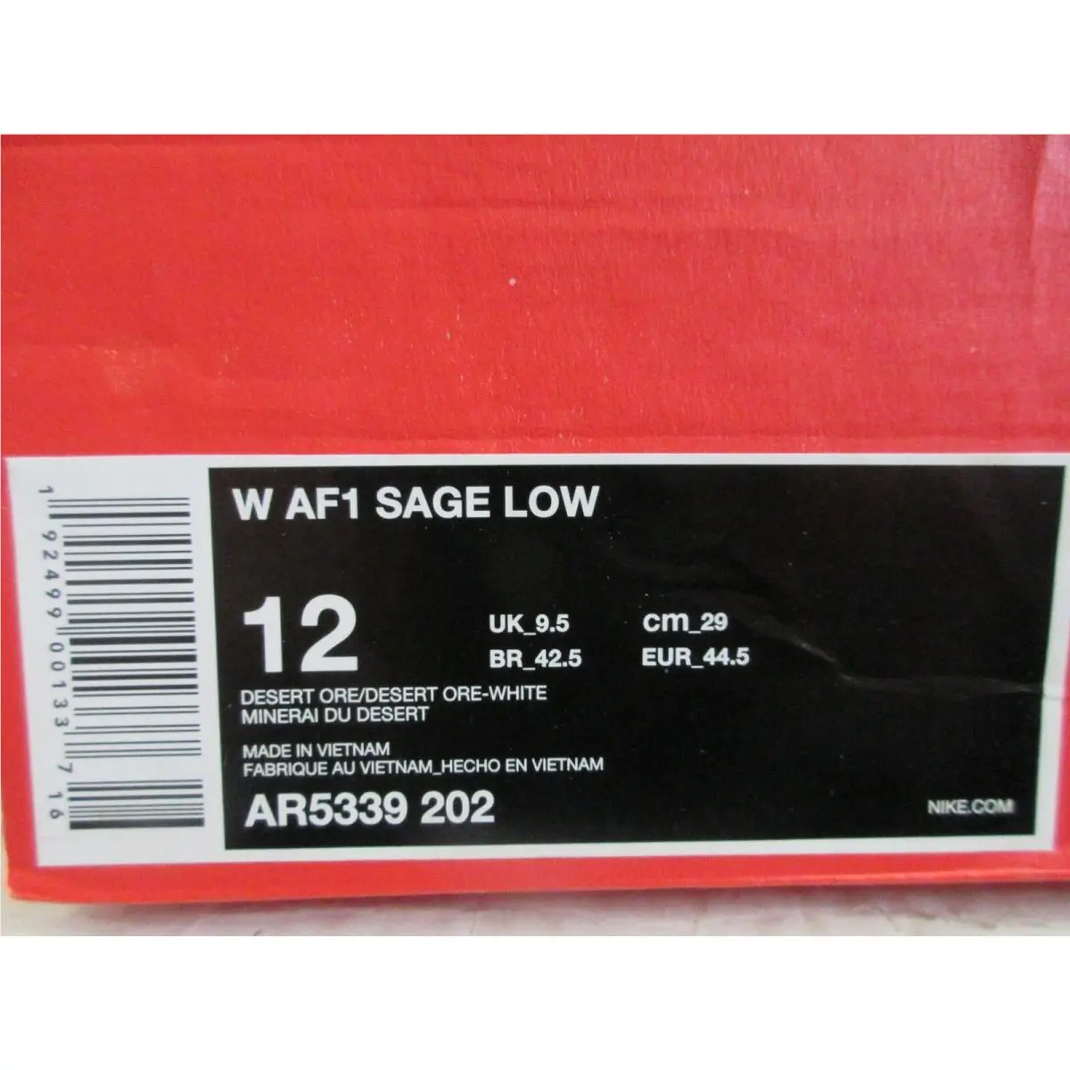 Nike shoes - Nike Air Force 1 Sage - AR5339-202 - Brown (UPC: 192499001337) 3