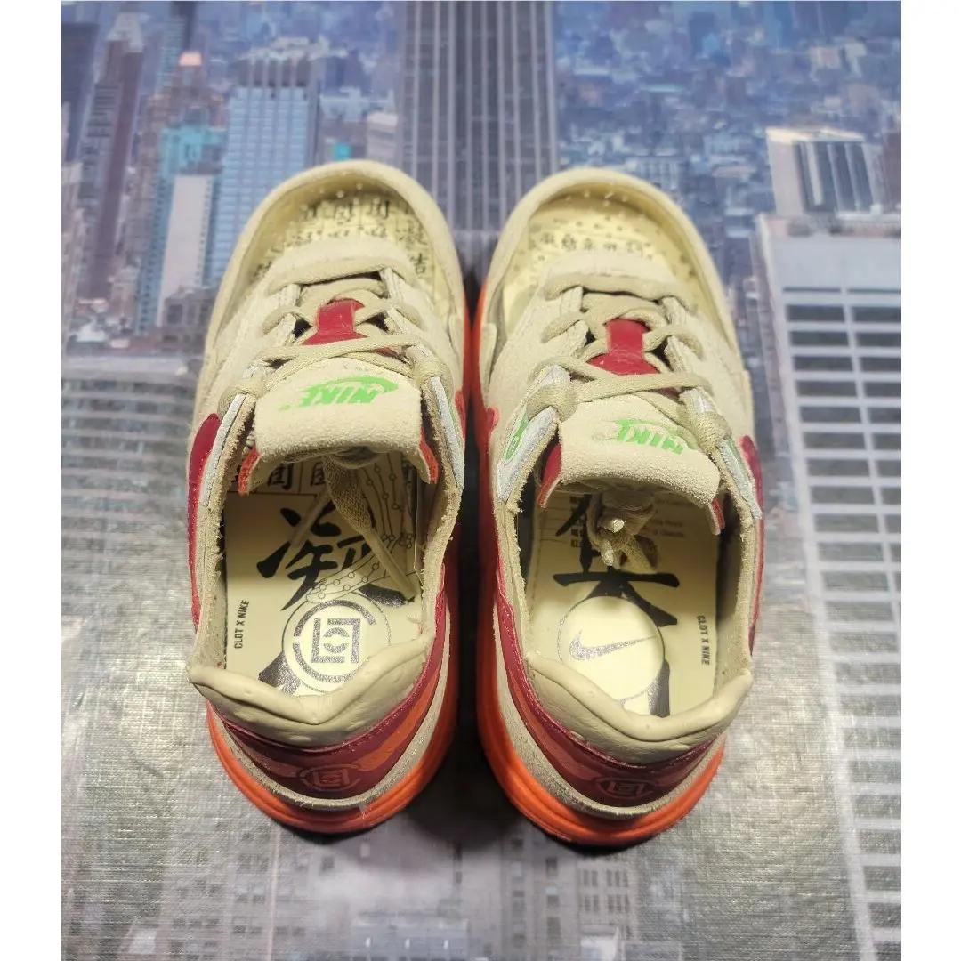 Nike shoes - Nike x Clot Air Max 1 - DH2492-100 - Net 2