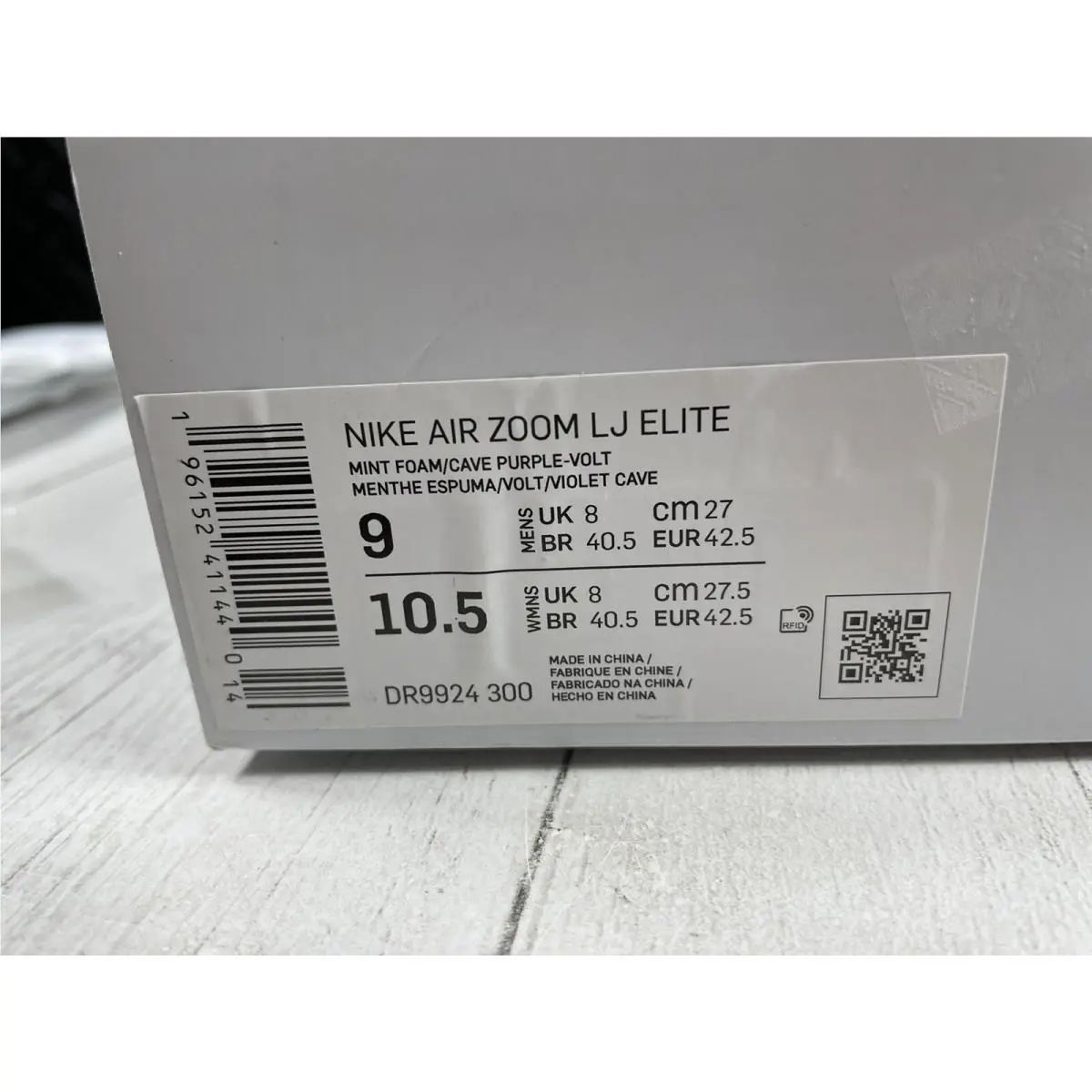 Nike shoes - Nike Zoom LJ - Zoom - DR9924-300 - Green (UPC: 0196152411440) 10