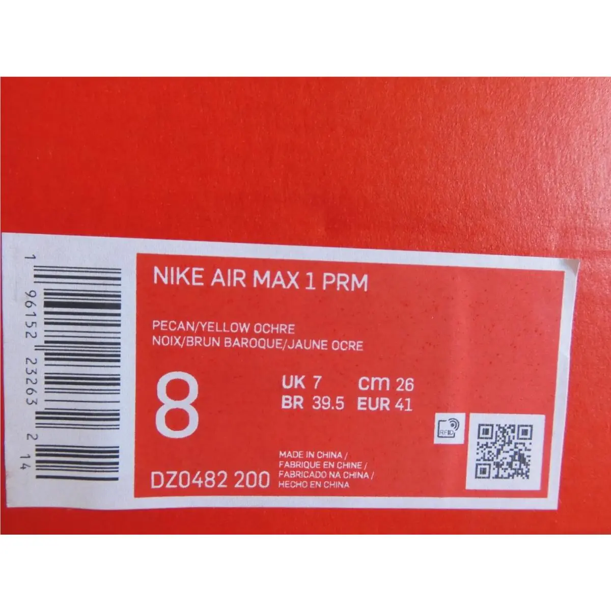 Nike shoes - Nike Air Max 1 Premium - DZ0482200 - Brown (UPC: 196152232632) 4