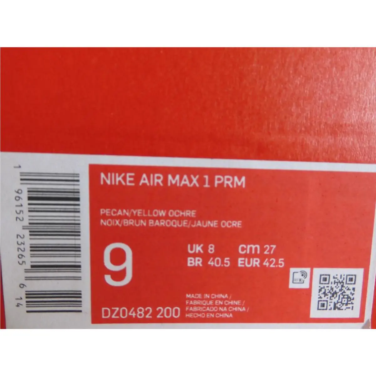 Nike shoes - Nike Air Max 1 Premium - DZ0482200 - Brown (UPC: 196152232632) 4