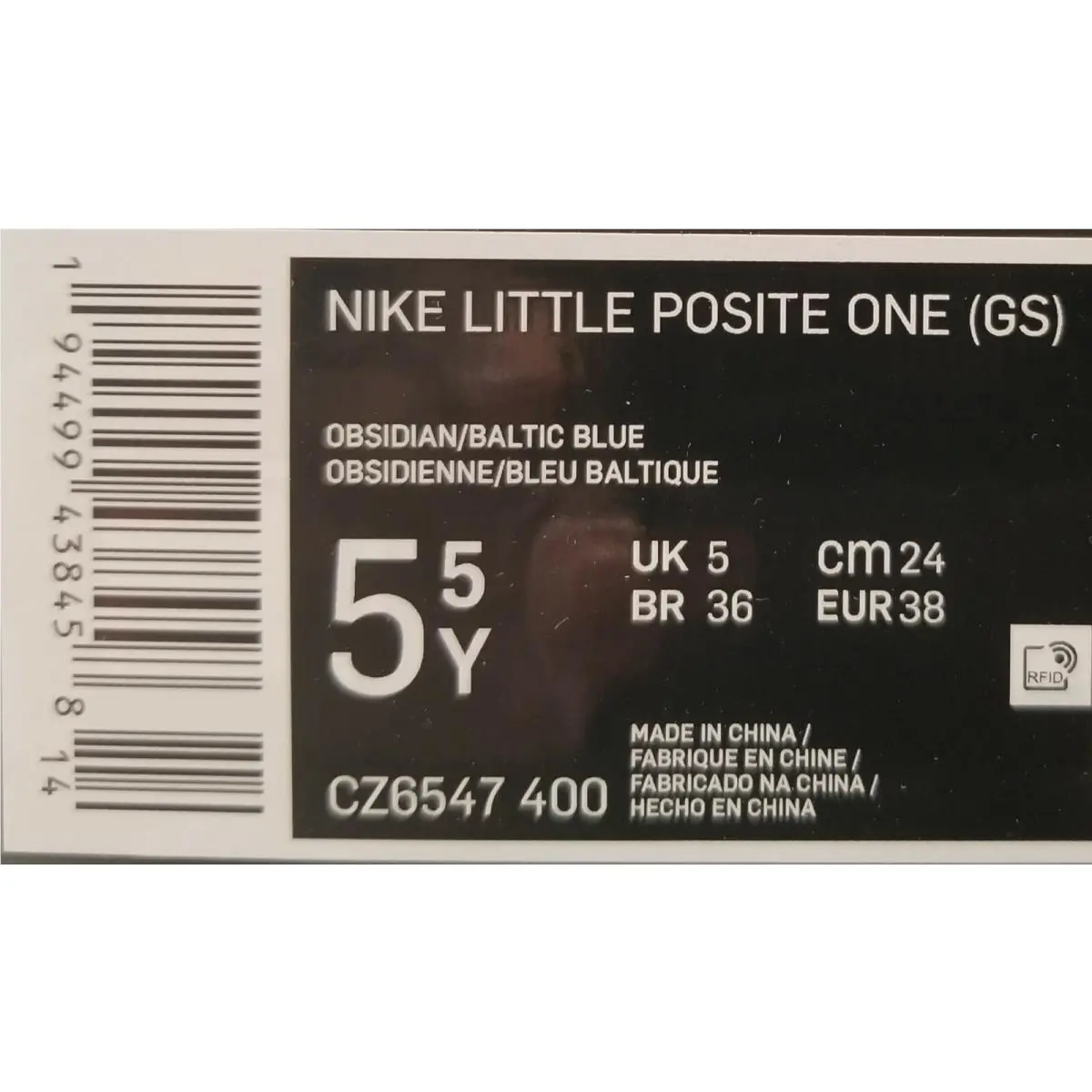 Nike shoes - CZ6547 400 - CZ6547 400 - Blue (UPC: 194499438465) 7