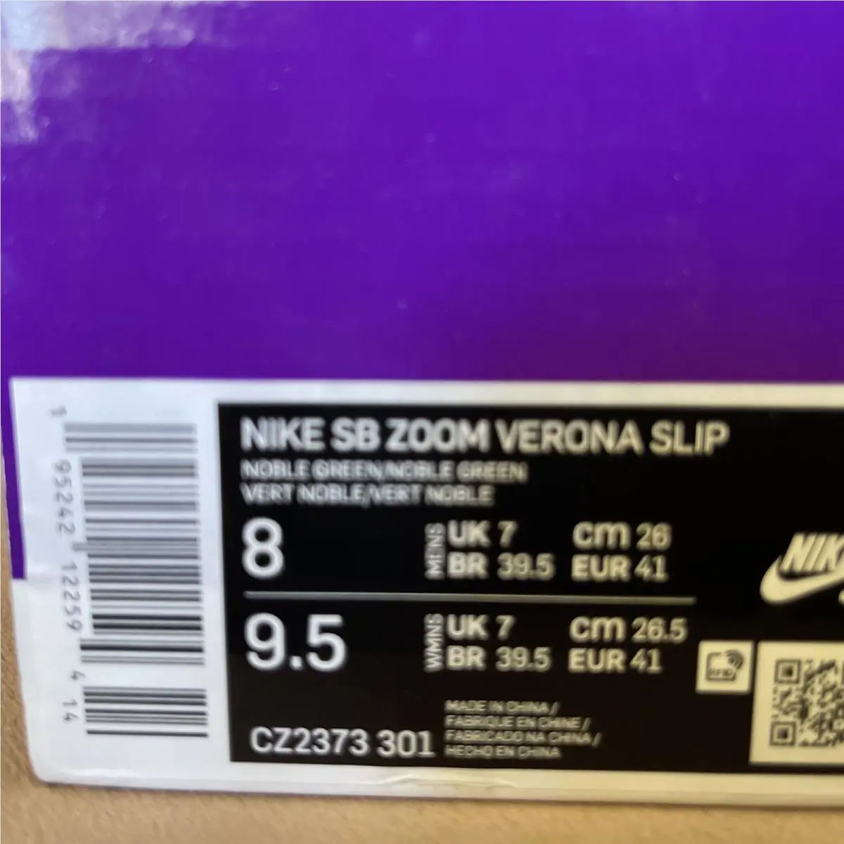 Nike shoes - SB ZOOM - ZOOM - CZ2373-301 - Green (UPC: 0195242122594) 4