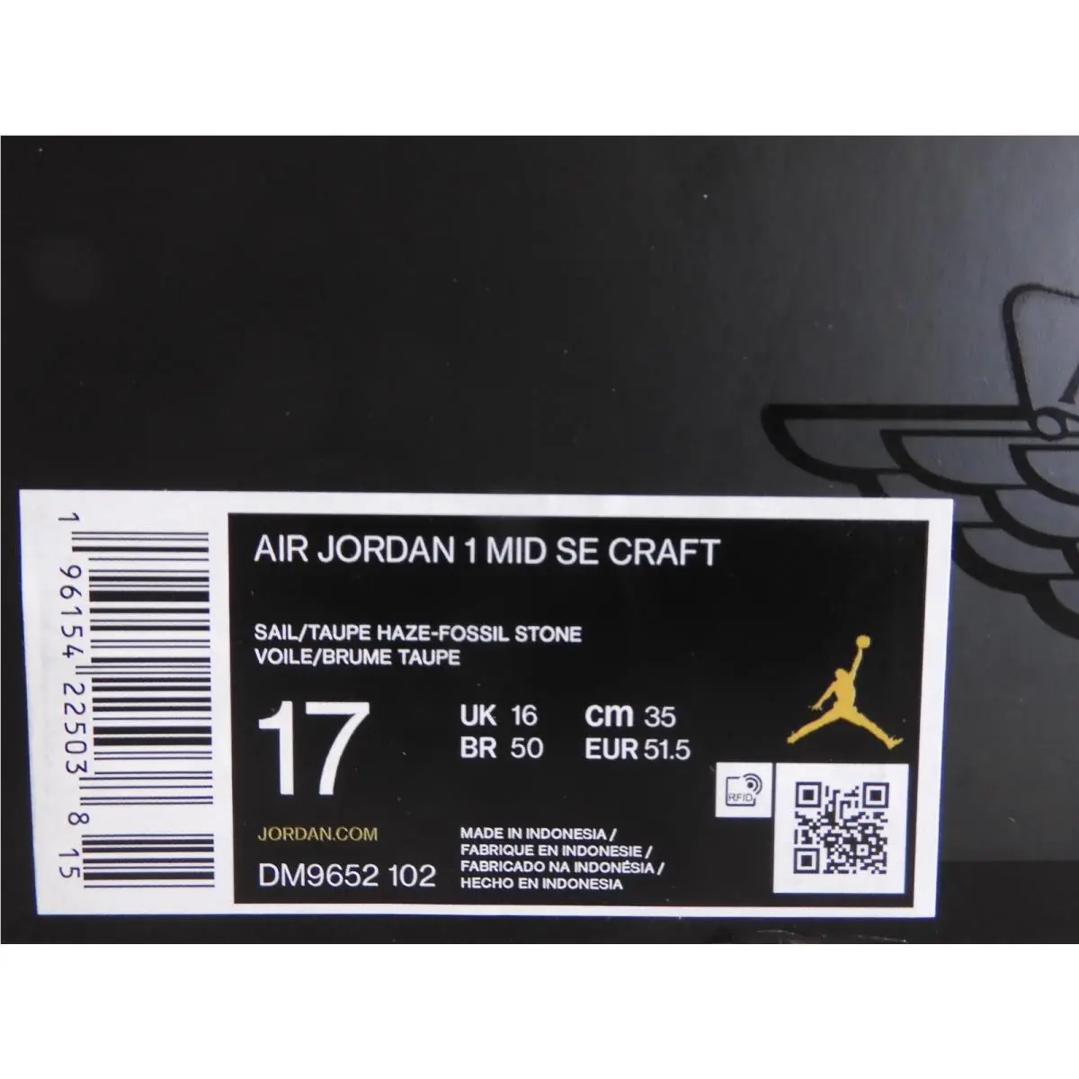 Nike shoes - Air Jordan 1 Mid SE - DM9652-102 - Brown (UPC: 196154225038) 6