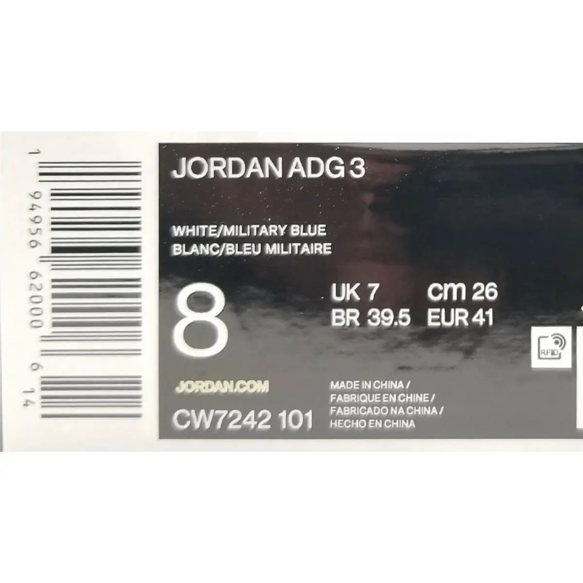 Nike shoes - Jordan ADG 3 - ADG - CW7242 101 - White Blue 9