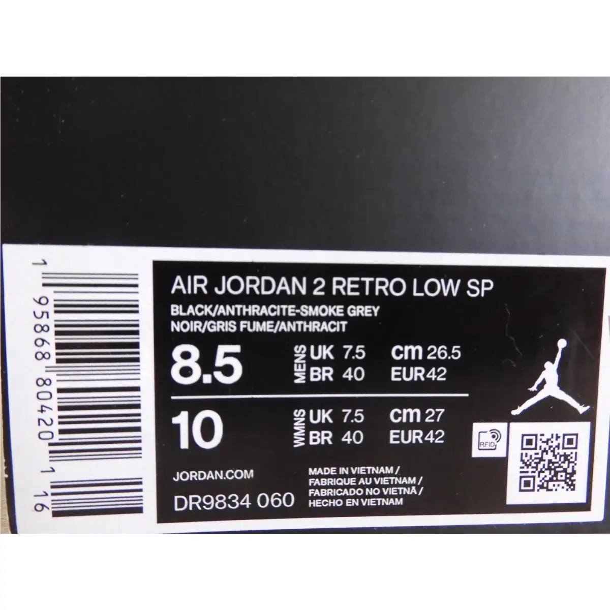 Nike shoes - Air Jordan 2 - Air - DR9834-060 - Black (UPC: 195868804201) 3