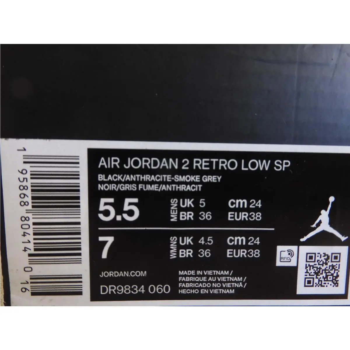Nike shoes - Air Jordan 2 - Air - DR9834-060 - Black 6