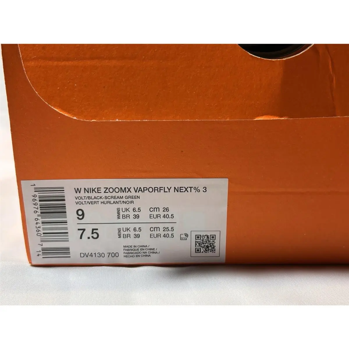 Nike Zoomx Vaporfly Running Shoe Wms 9