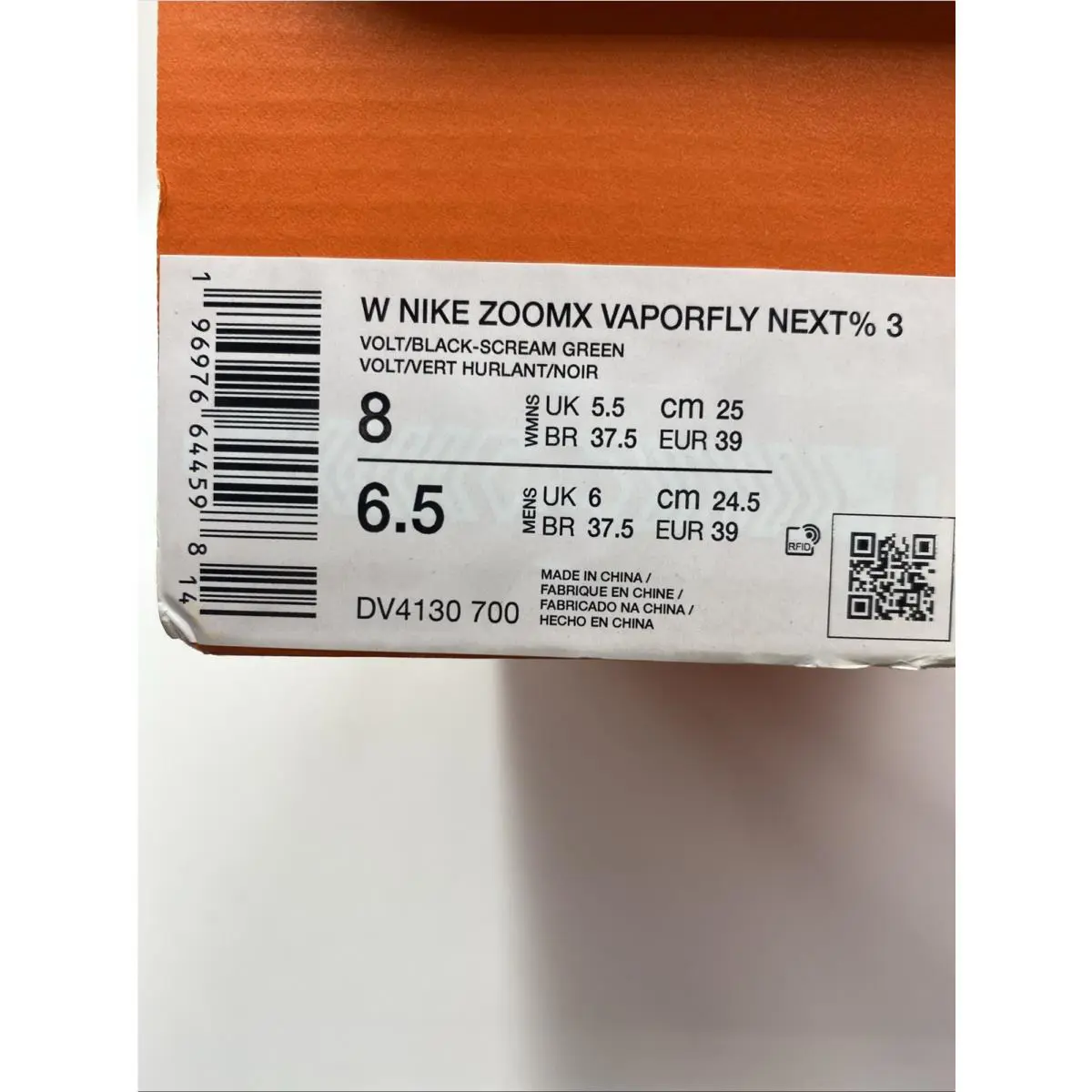 Nike shoes - Nike ZoomX Vaporfly - ZoomX Vaporfly - DV4130-700 - Green (UPC: 00196976644284) 6