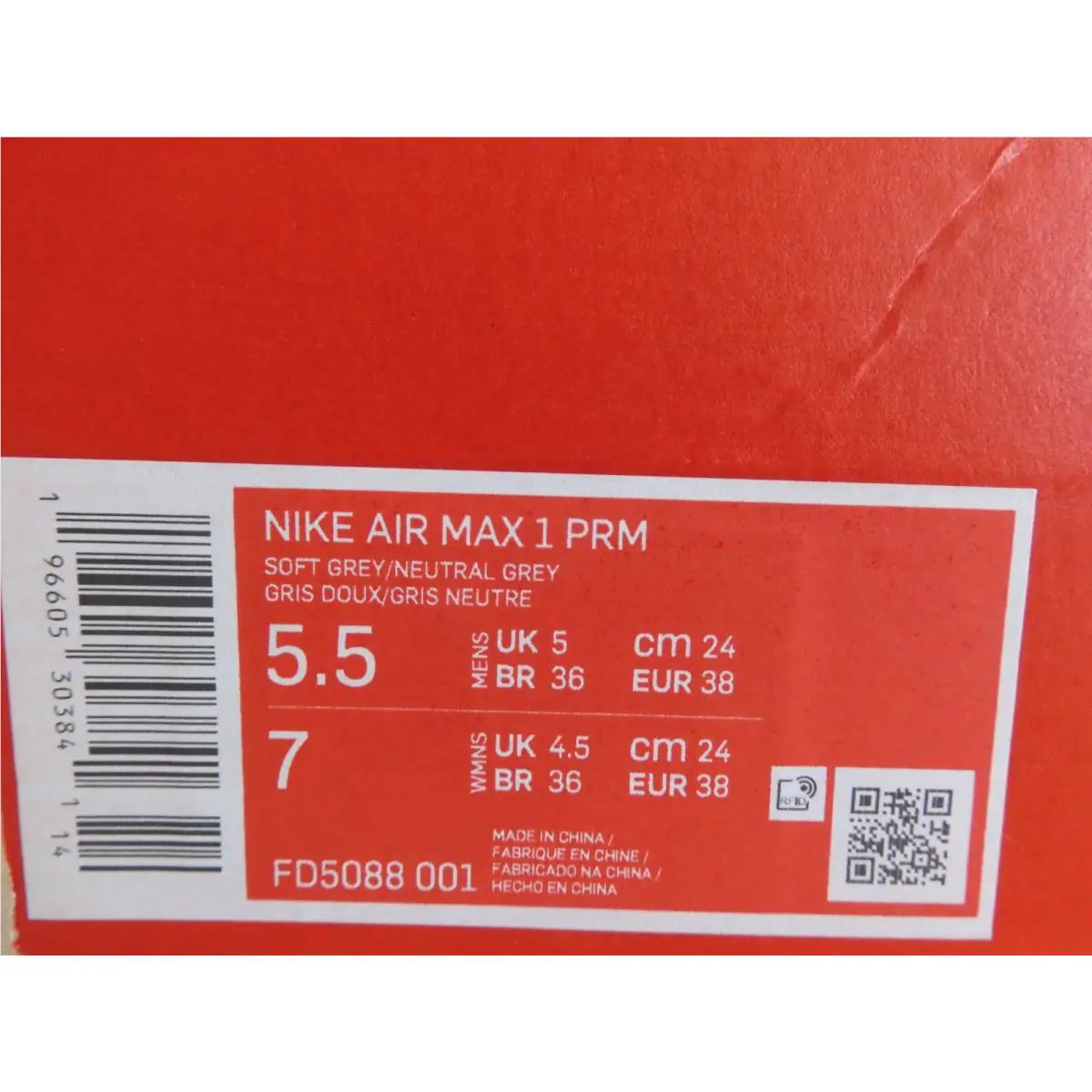 Nike shoes - Nike Air Max 1 Premium - FD5088-001 - Gray (UPC: 196605303841) 3