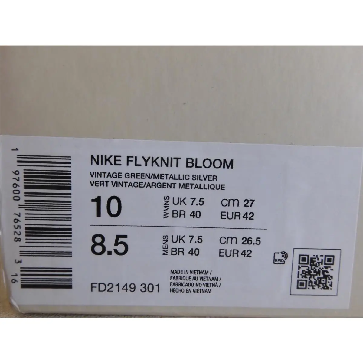 Nike shoes - Nike Flyknit Bloom - Flyknit Bloom - Fd2149-301 - Green (UPC: 197600785243) 3