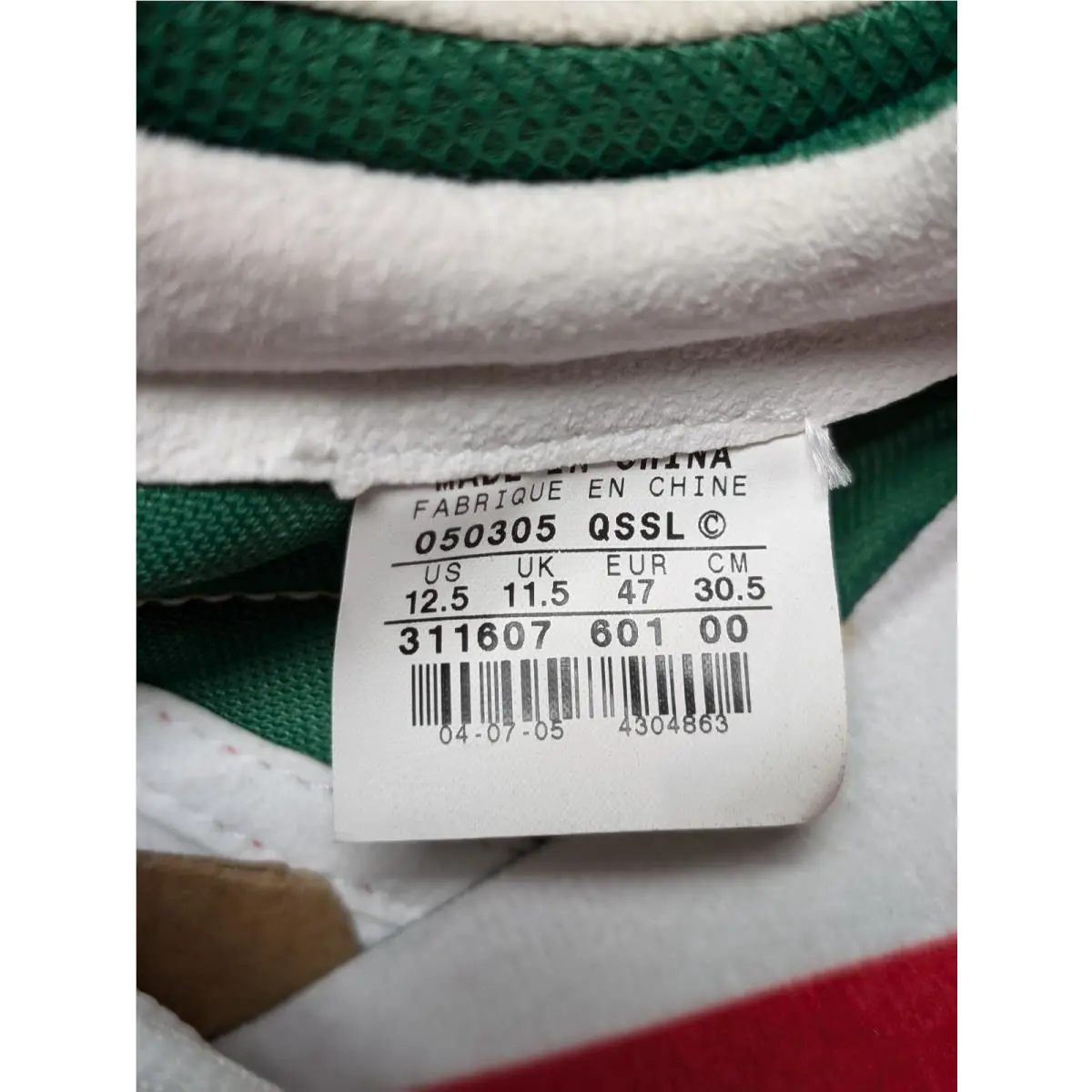 Nike shoes - Bowerman Series - Bowerman Series - 311607-601 - Red Green Yellow (UPC: 0091209173398) 11