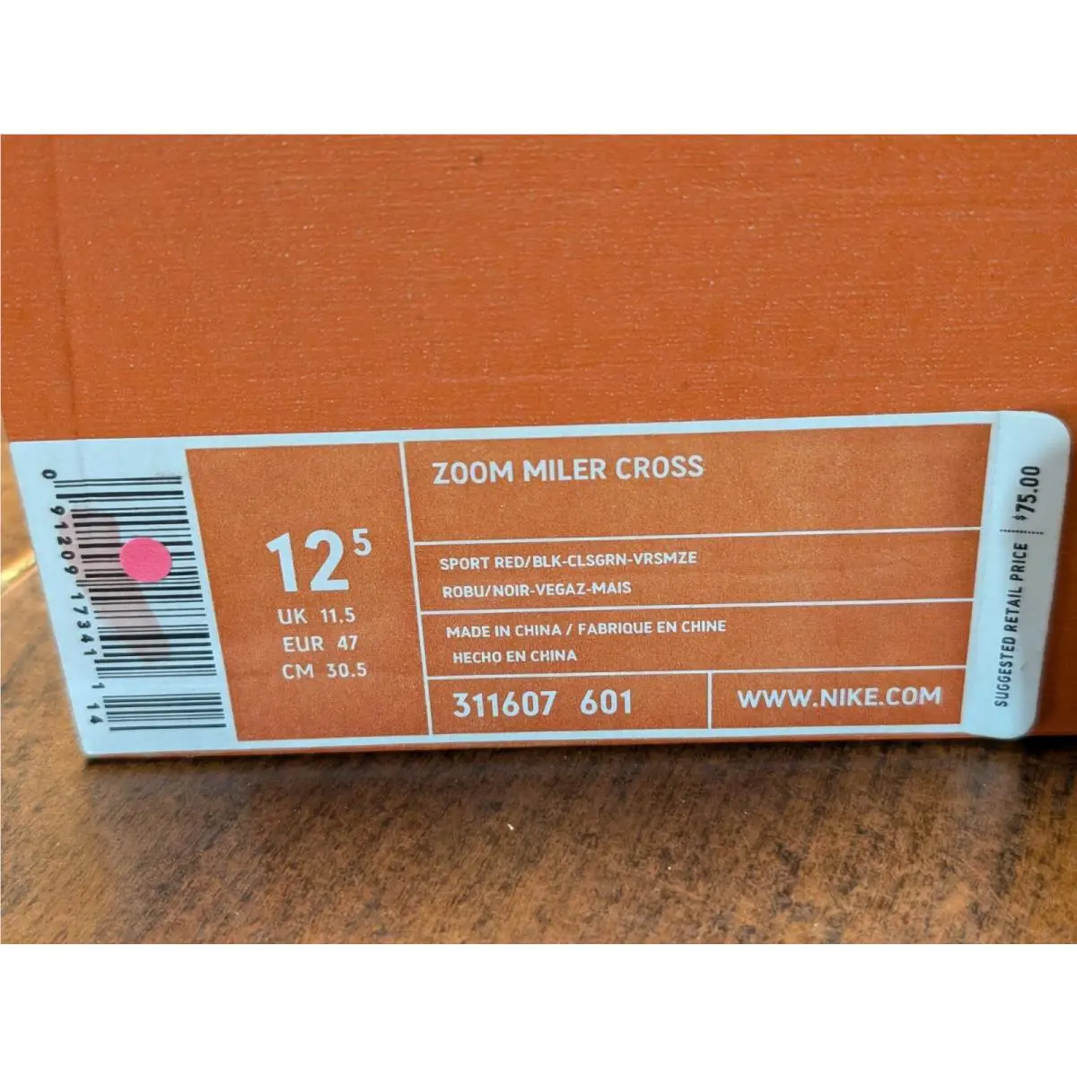 Nike shoes - Bowerman Series - Bowerman Series - 311607-601 - Red Green Yellow (UPC: 0091209173398) 13