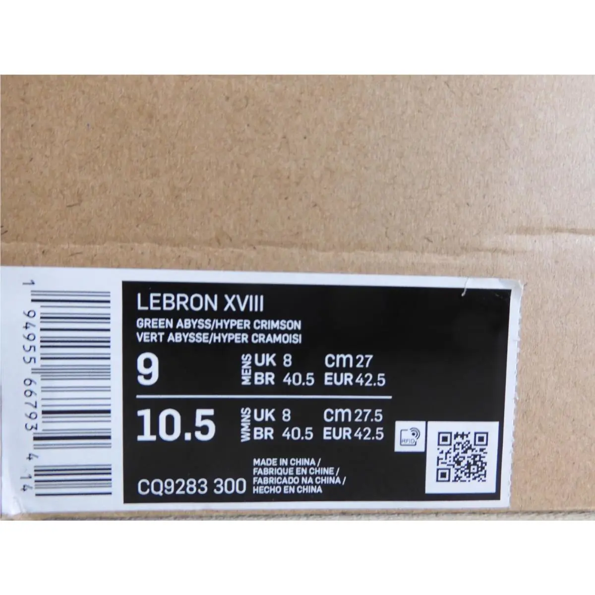 Nike shoes - Nike LeBron 18 - LeBron - CQ9283300 - Green (UPC: 194955667934) 3