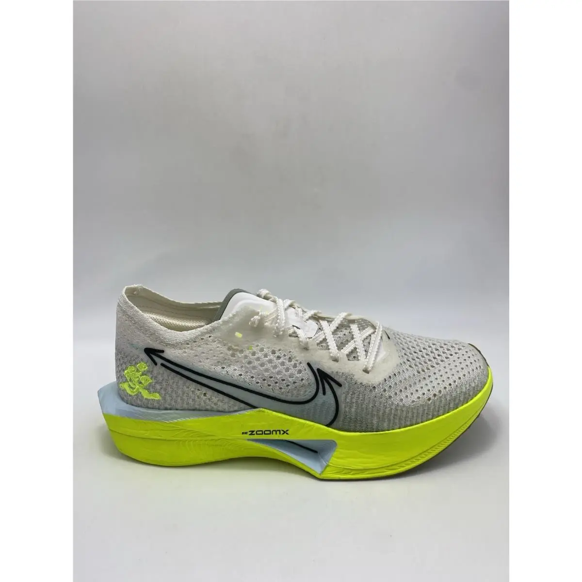 Nike shoes - Nike ZoomX Vaporfly - ZoomX Vaporfly - HQ3450 147 - Sail/Glacier Blue-Volt (UPC: 197601894333) 0