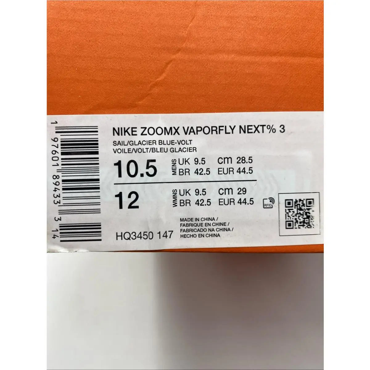 Nike shoes - Nike ZoomX Vaporfly - ZoomX Vaporfly - HQ3450 147 - Sail/Glacier Blue-Volt (UPC: 197601894333) 5