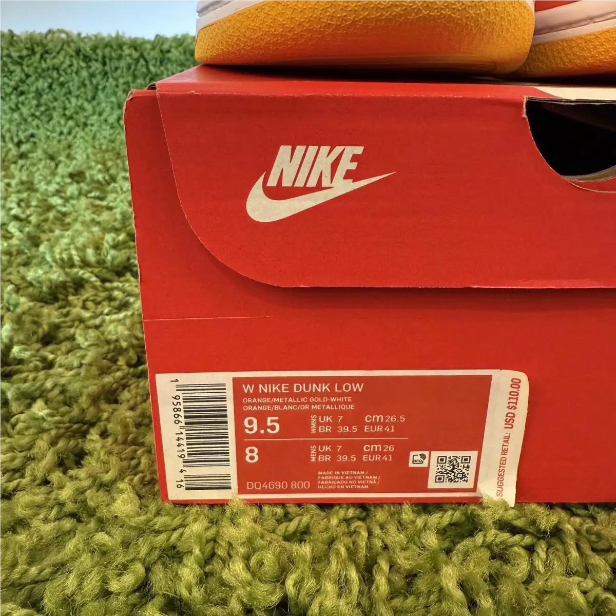 Nike shoes - Nike Dunk - Dunk - DQ4690-800 - Gold (UPC: 0195866144194) 9