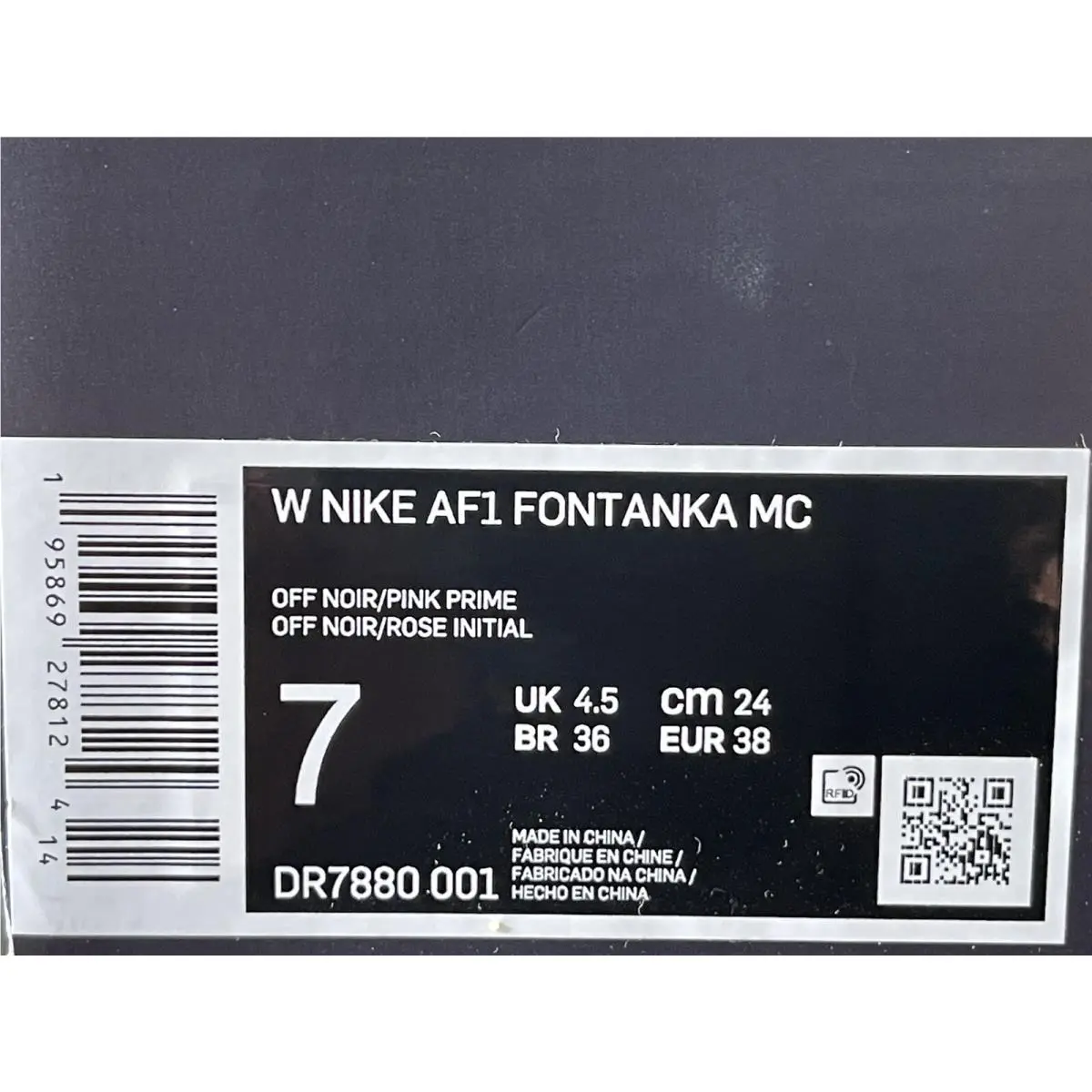 Nike shoes - Nike Air Force 1 - Air Force - DR7880-001 - Off Noir (UPC: 0195869278124) 6