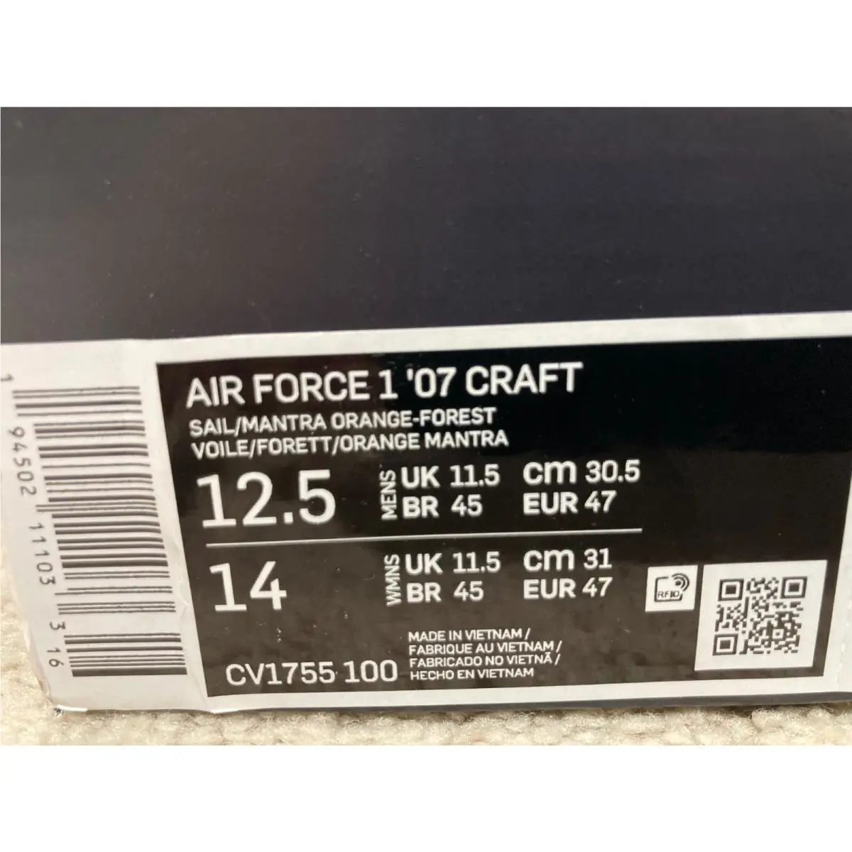 Nike shoes - Nike Air Force 1 - Air Force - CV1755-100 - Beige 3