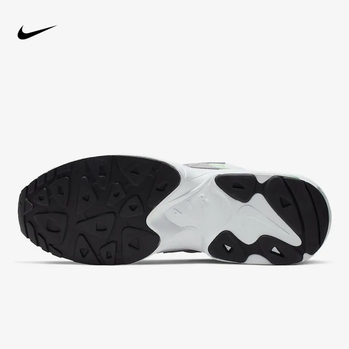 Nike shoes - Nike Air Max2 Light - Air Light - CJ0523-100 - Vast Grey/White-Fresh Mint (UPC: 193149762011) 4