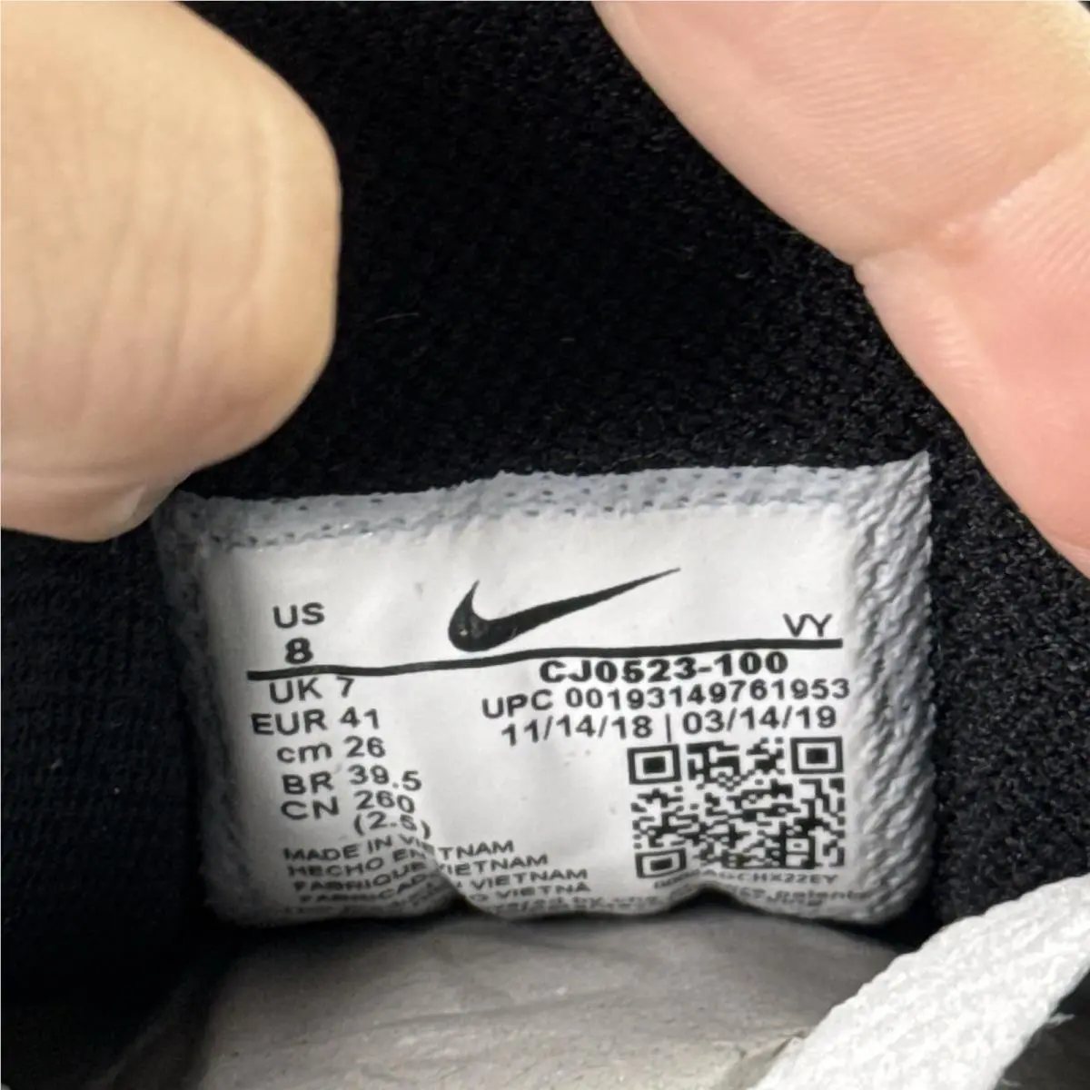 Nike shoes - Nike Air Max 2 Light - CJ0523-100 - Gray 6