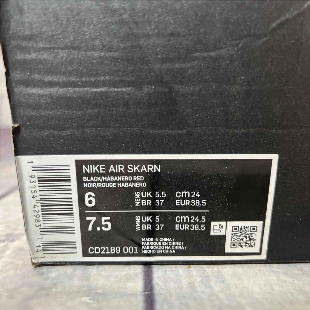 Nike shoes - ACG Air Skarn - ACG Air Skarn - cd2189 001 - Black, Manufacturer: black habanero red 10